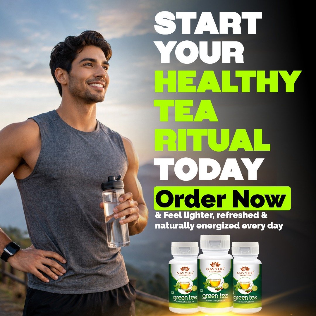 GREEN TEA