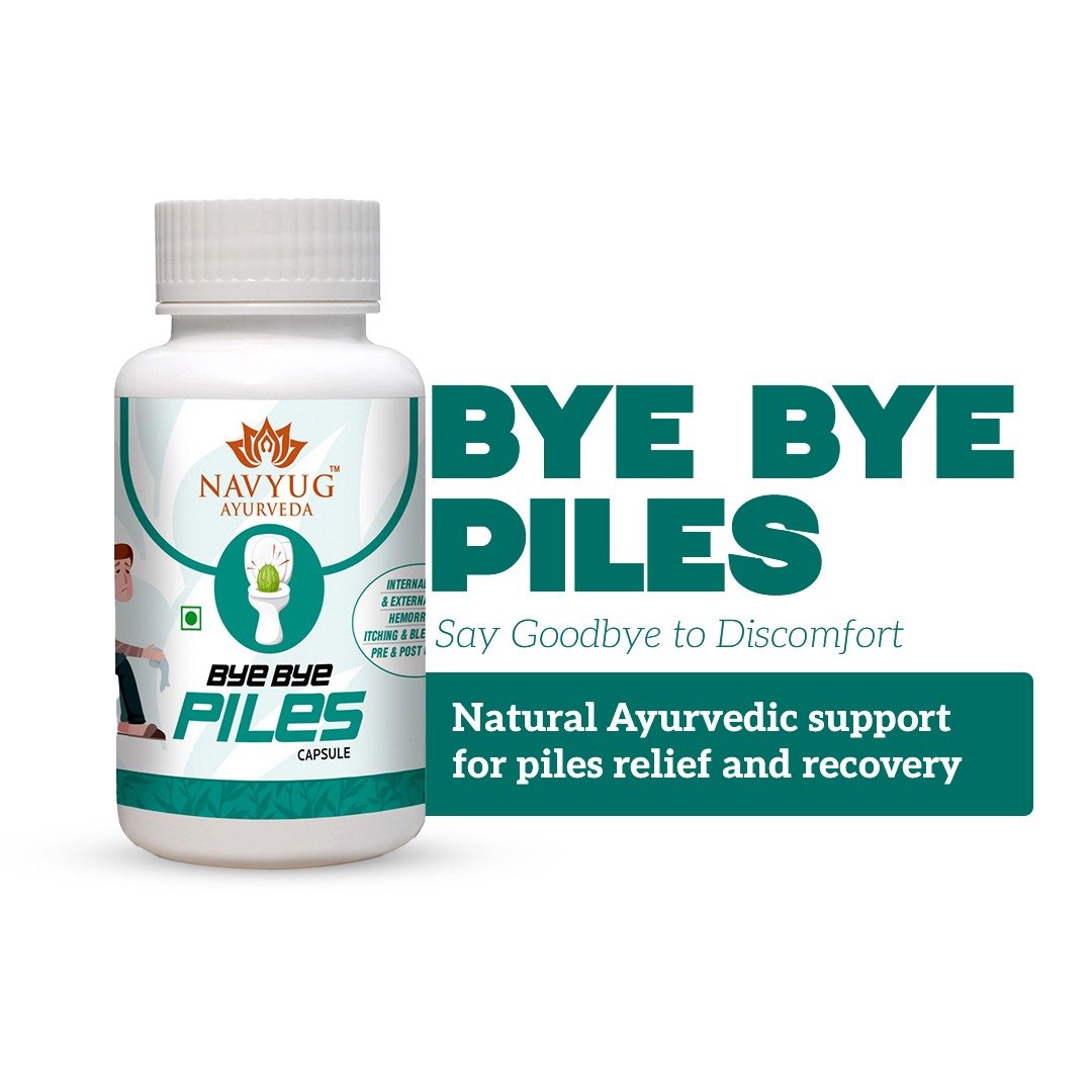 BYE BYE PILES CAPSULE
