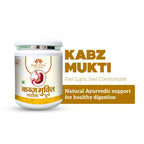 KABJ MUKTI