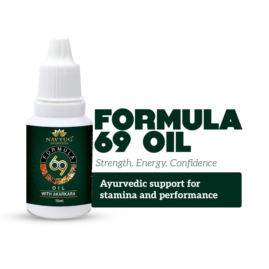FORMULA 69 OIL